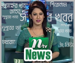 NTV News