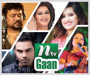NTV Gaan